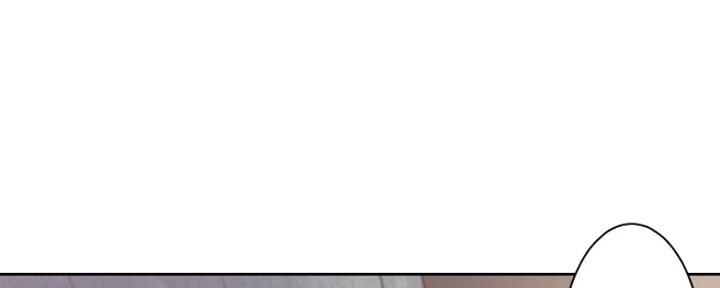 渴望爱火难酎在线阅读漫画,第50话2图
