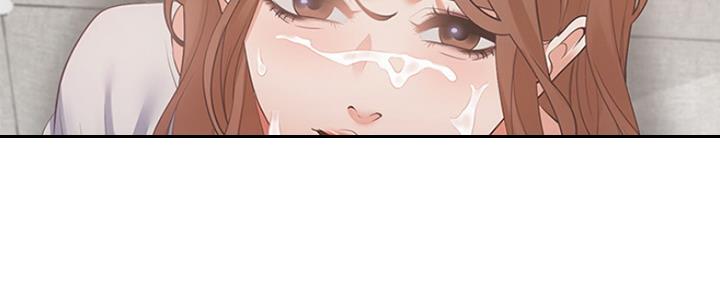 渴望爱火难酎在线阅读漫画,第33话2图