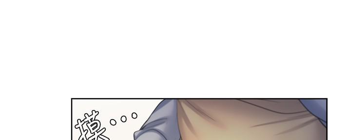 渴望爱火难酎在线阅读漫画,第112话1图