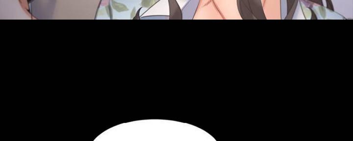 渴望爱火难酎在线阅读漫画,第98话2图