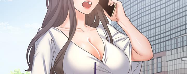 渴望爱火难酎在线阅读漫画,第75话1图