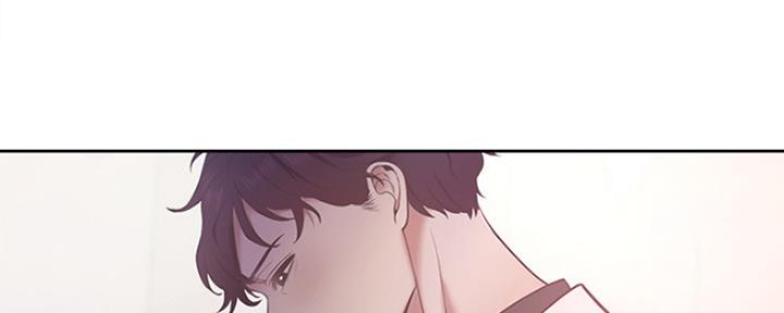 渴望爱火难酎在线阅读漫画,第13话1图