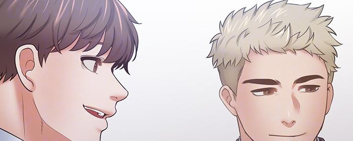 渴望爱火难酎在线阅读漫画,第106话2图