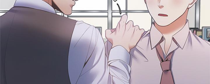 渴望爱火难酎在线阅读漫画,第63话1图
