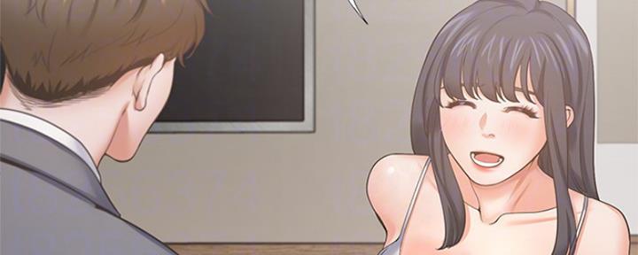 渴望爱火难酎在线阅读漫画,第78话2图