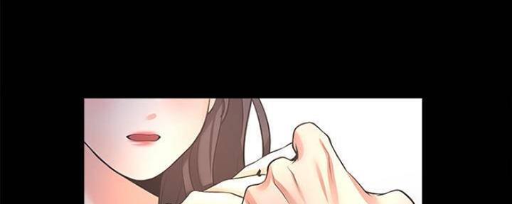 渴望爱火难酎在线阅读漫画,第97话1图