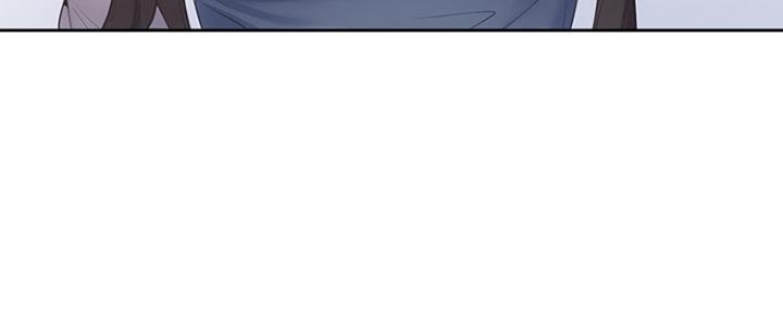 渴望爱火难酎在线阅读漫画,第4话1图