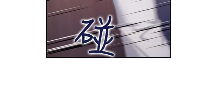 渴望爱火难酎在线阅读漫画,第61话1图