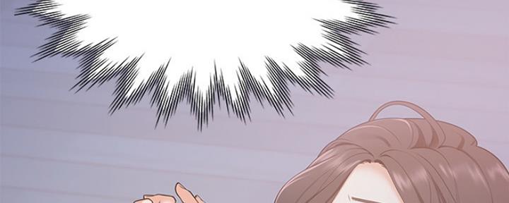 渴望爱火难酎在线阅读漫画,第6话2图
