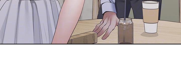 渴望爱火难酎在线阅读漫画,第18话2图