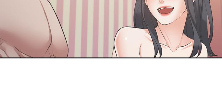 渴望爱火下拉式免费阅读漫画,第140话2图