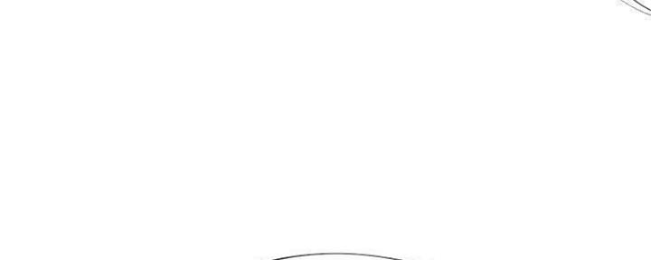 渴望爱火难酎在线阅读漫画,第88话1图