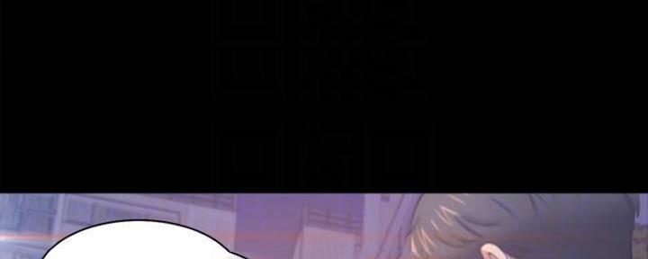 渴望爱火难酎在线阅读漫画,第97话1图