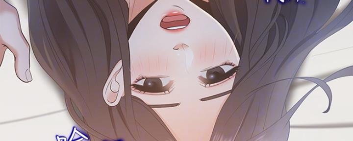 渴望爱火难酎在线阅读漫画,第8话1图