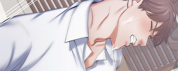 渴望爱火难酎在线阅读漫画,第69话1图