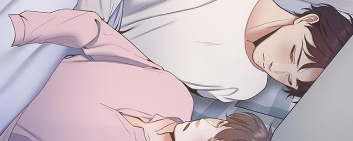 渴望爱火难酎在线阅读漫画,第6话2图