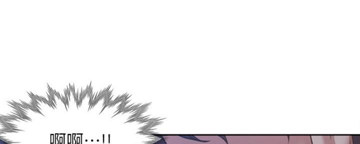 渴望爱火难酎在线阅读漫画,第44话2图