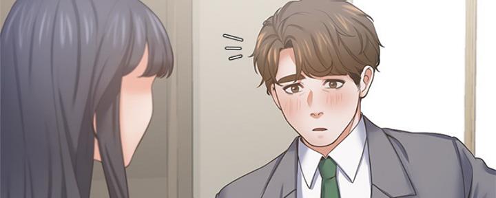 渴望爱火难酎在线阅读漫画,第78话2图