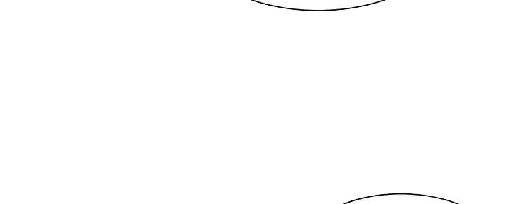 渴望爱火难酎在线阅读漫画,第112话2图