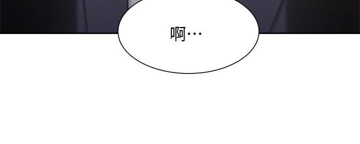 渴望爱火难酎在线阅读漫画,第131话1图