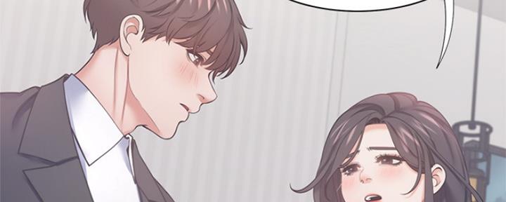 渴望爱火难酎在线阅读漫画,第62话2图