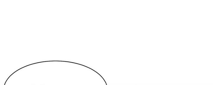 渴望爱火难酎在线阅读漫画,第18话1图