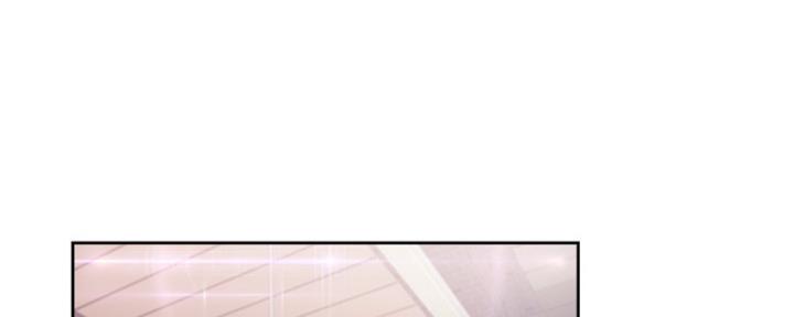 渴望爱火难酎在线阅读漫画,第76话2图