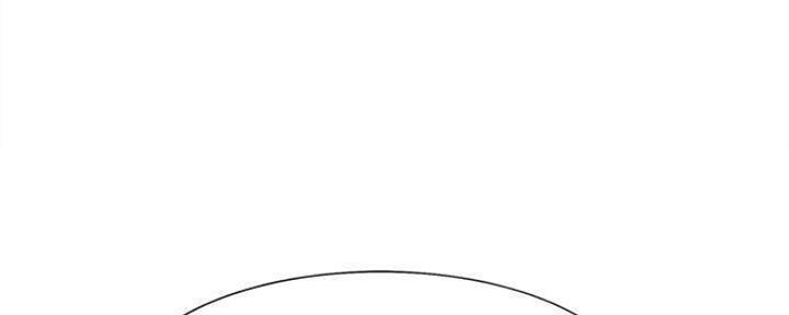 渴望爱火难酎在线阅读漫画,第91话1图