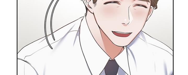 渴望爱火难酎在线阅读漫画,第2话1图