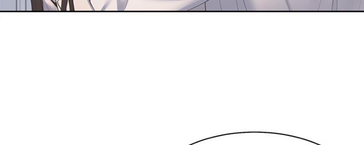 渴望爱火难酎在线阅读漫画,第4话2图