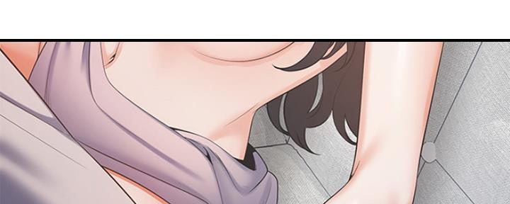 渴望爱火难酎在线阅读漫画,第13话2图