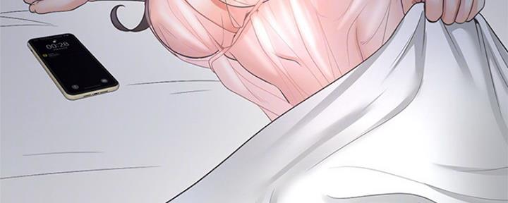 渴望爱火难酎在线阅读漫画,第80话2图