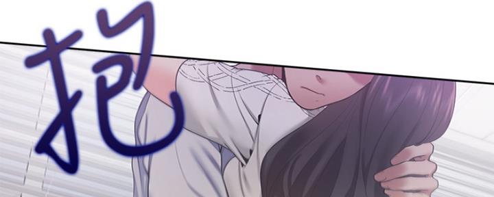 渴望爱火难酎在线阅读漫画,第43话2图