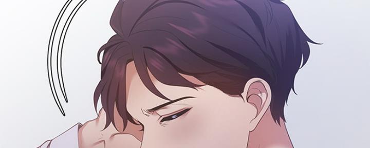 渴望爱火难酎在线阅读漫画,第24话2图