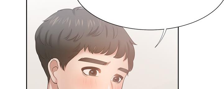 渴望爱火难酎在线阅读漫画,第110话1图