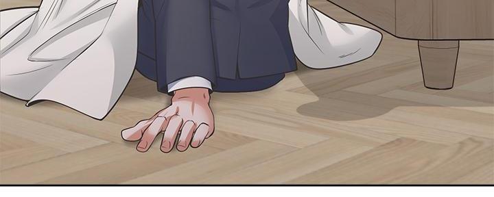 渴望爱火难酎在线阅读漫画,第136话1图