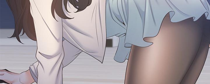 渴望爱火难酎在线阅读漫画,第6话2图