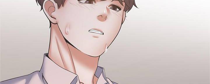 渴望爱火难酎在线阅读漫画,第88话1图