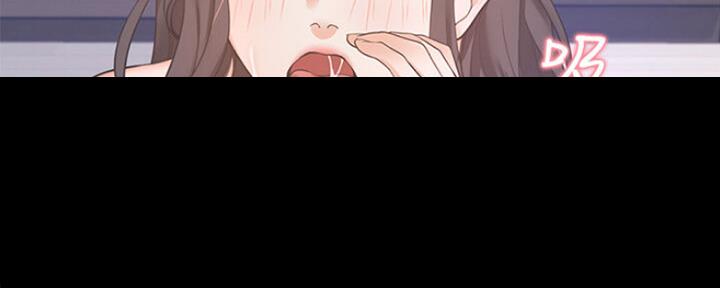 渴望爱火难酎在线阅读漫画,第55话2图