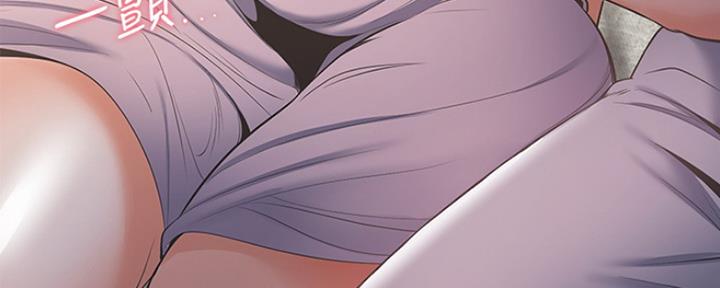 渴望爱火难酎在线阅读漫画,第15话1图