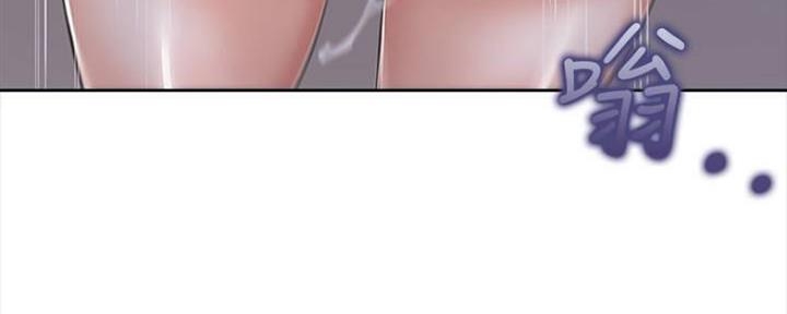 渴望爱火难酎在线阅读漫画,第96话2图