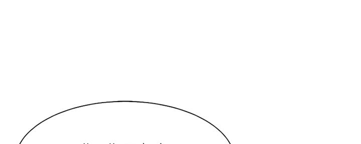 渴望爱火难酎在线阅读漫画,第64话1图