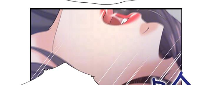 渴望爱火难酎在线阅读漫画,第69话1图
