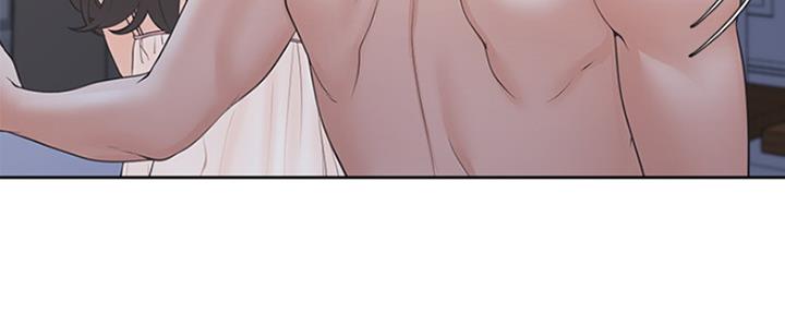 渴望爱火下拉式免费阅读漫画,第1话2图
