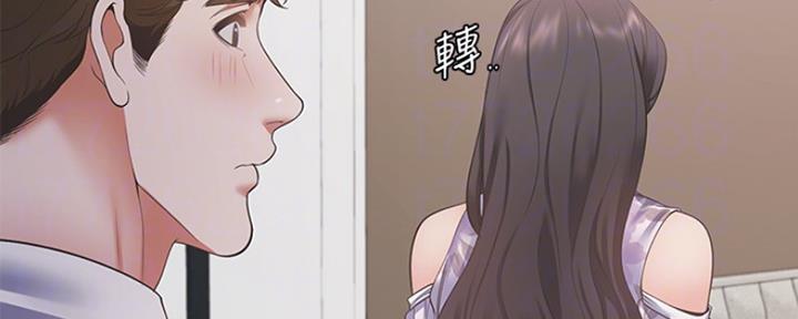 渴望爱火难酎在线阅读漫画,第34话1图