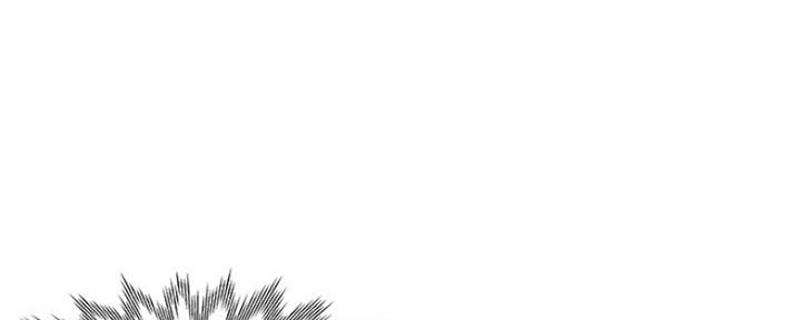 渴望爱火难酎在线阅读漫画,第39话1图