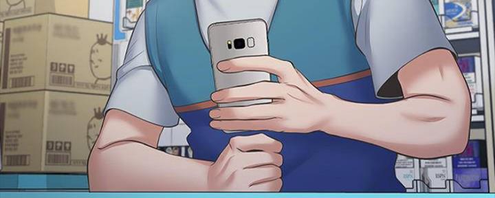 渴望爱火难酎在线阅读漫画,第98话2图
