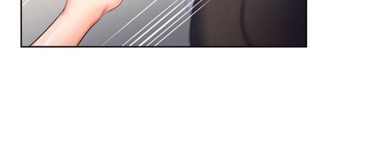 渴望爱火难酎在线阅读漫画,第100话2图