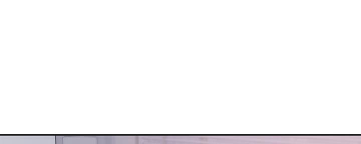 渴望爱火难酎在线阅读漫画,第6话2图