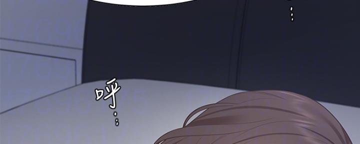 渴望爱火难酎在线阅读漫画,第30话1图